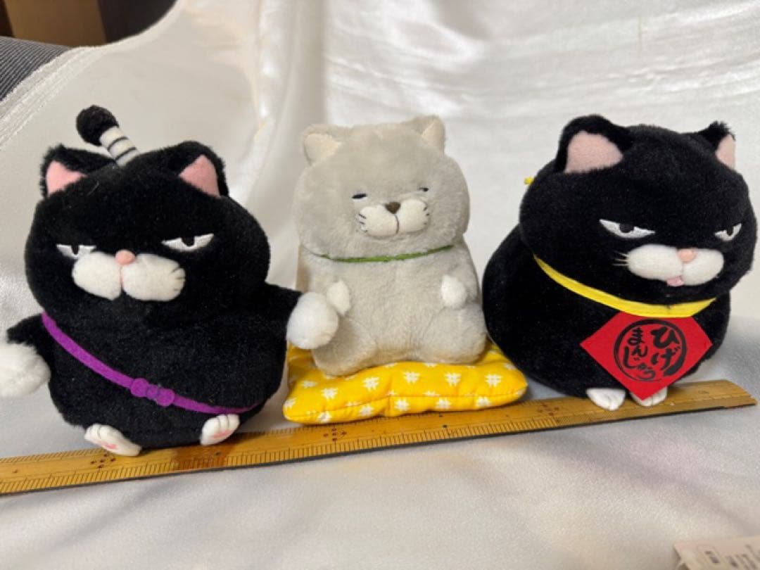 ひげまんじゅう　ぬいぐるみ　セット　バラ売り出来ません。