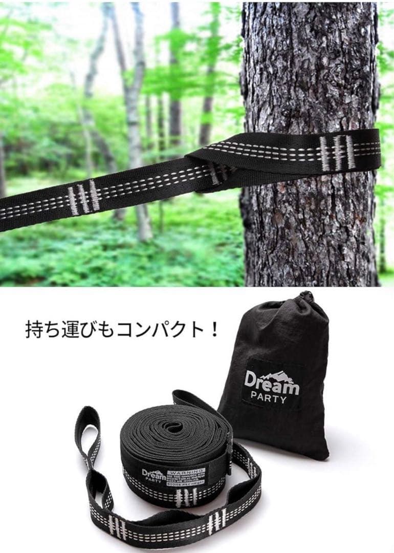 DD Frontline Hammockオリーブグリーン ハンモックチェーン付き