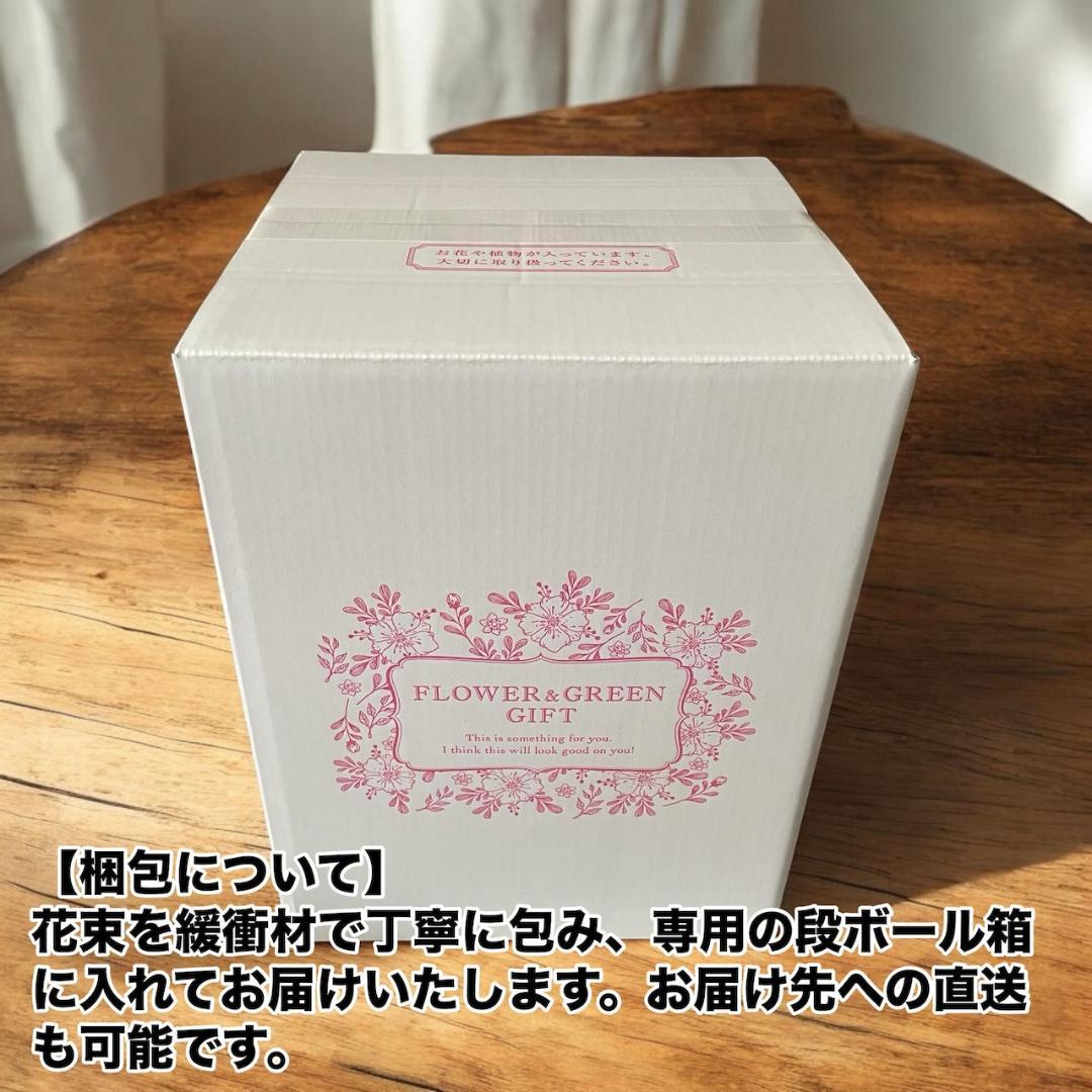 ホワイトデーに 永遠に咲くサヴォンローズ 高級レザーボックス 黒 モノトーン