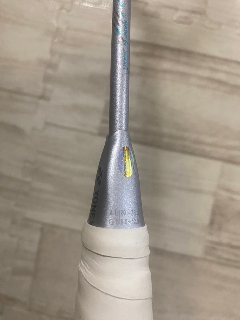 アストロクス88D PRO 4UG5 × 2本