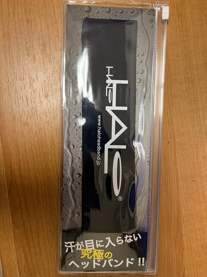 アメリカ製 新品 未使用 2本 ヘイロ HALO 2 プルオーバー ヘッドバンド