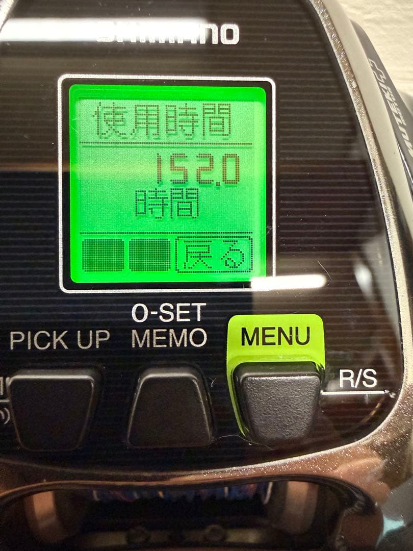 SHIMANO ForceMaster 1000 電動リール