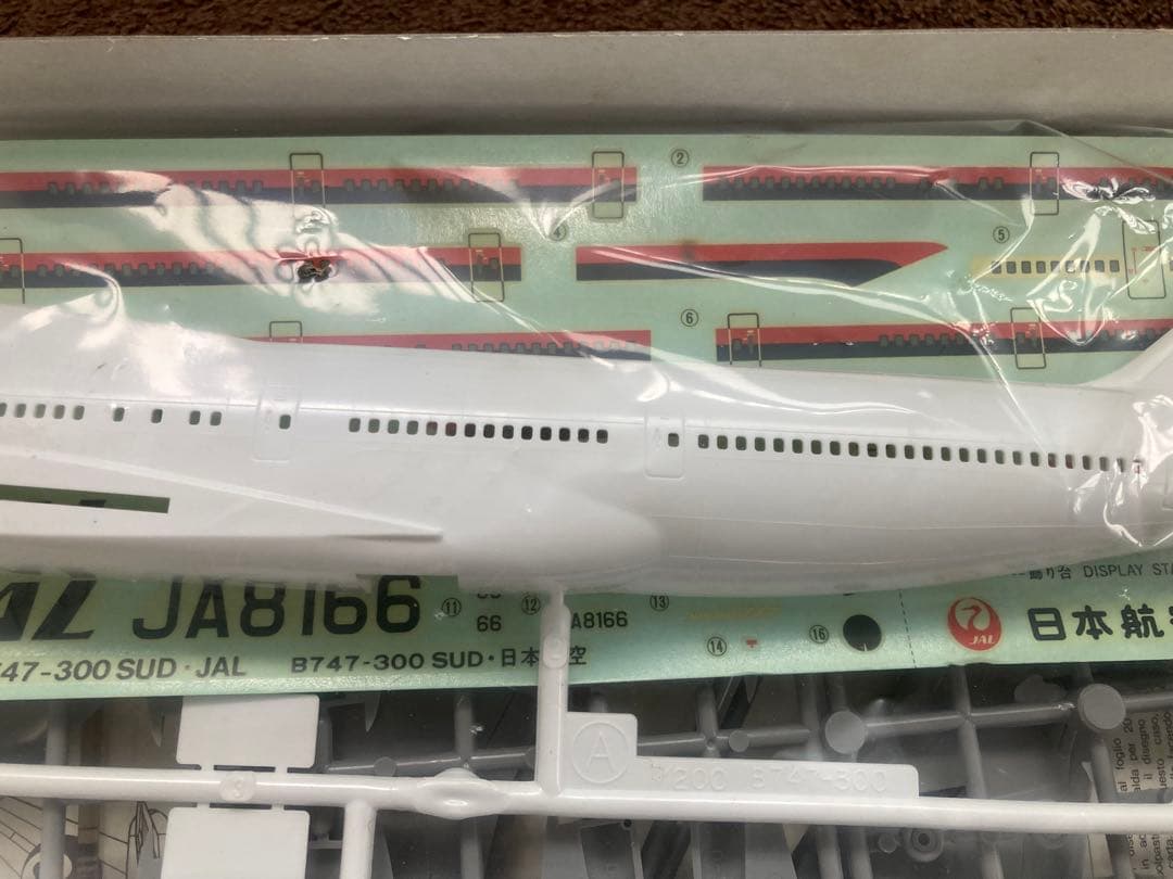 旅客機プラモデル　セット