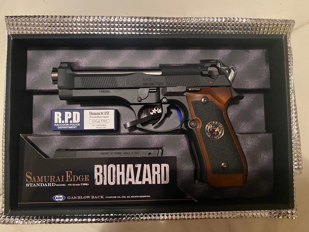 バイオハザード　サムライエッジスタンダードモデルハイグレード