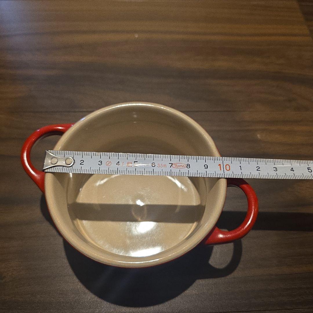 LE CREUSET　ミニココット