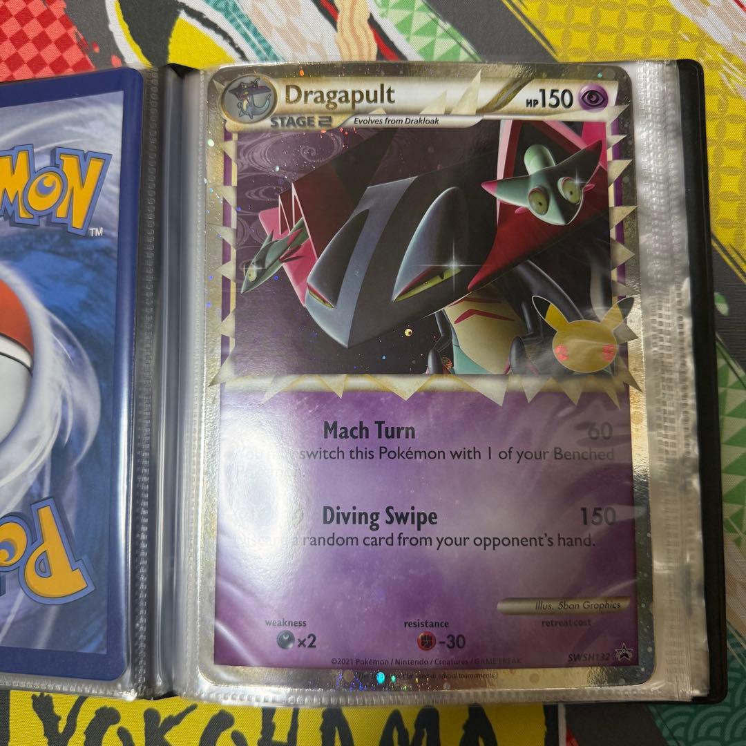 ポケモンカード 25周年 海外版 ジャンボカード ファイルセット