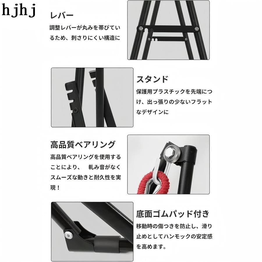 3in1八ンモック:300kg耐荷重&屋内·アウ卜ドアで快適