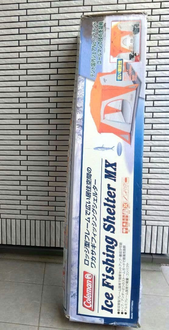 未開封 コールマン アイスフィッシングシェルター MX ワカサギ 氷上 釣り