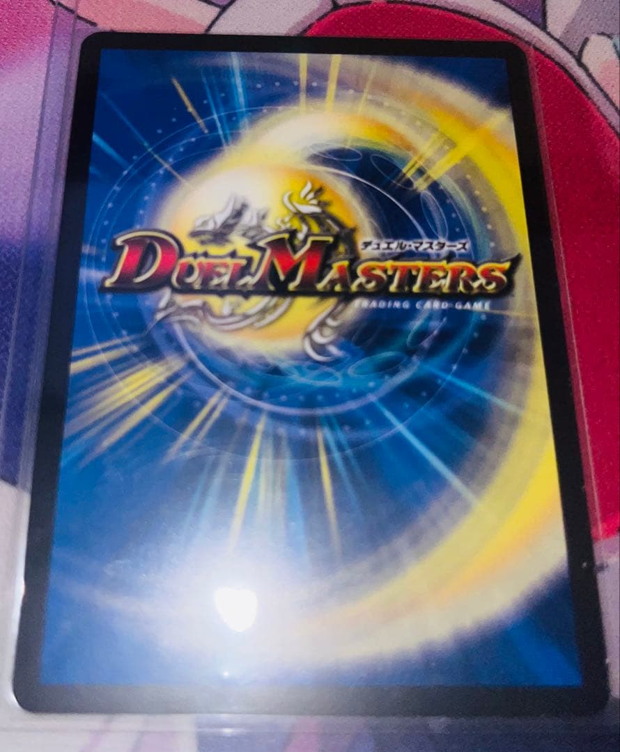 ゼニス金トレジャー4枚セット