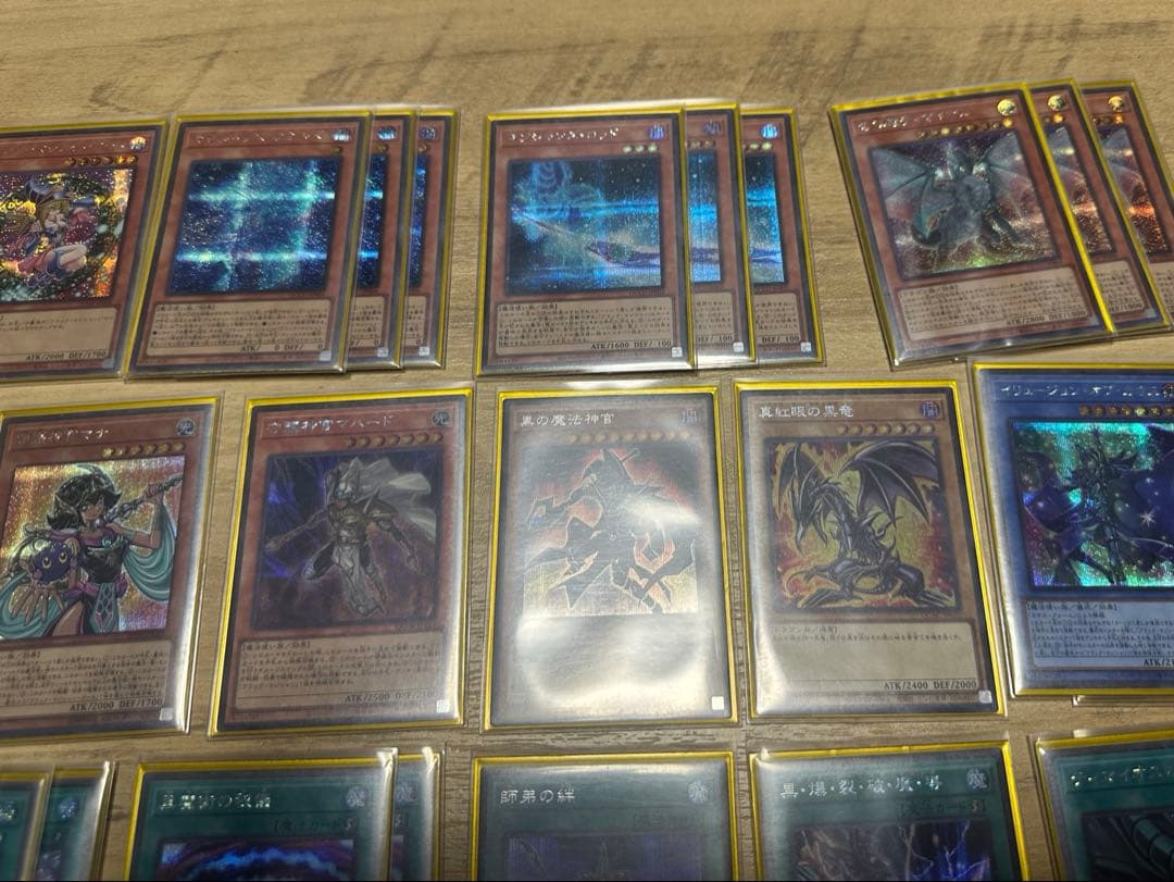 七*チ様 ブラックマジシャンデッキ　メイン、EXオールシークレット（おまけ付き）