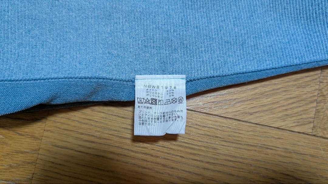 tonic/NORTH FACE ヨガウェア 3点セット/レーディス S