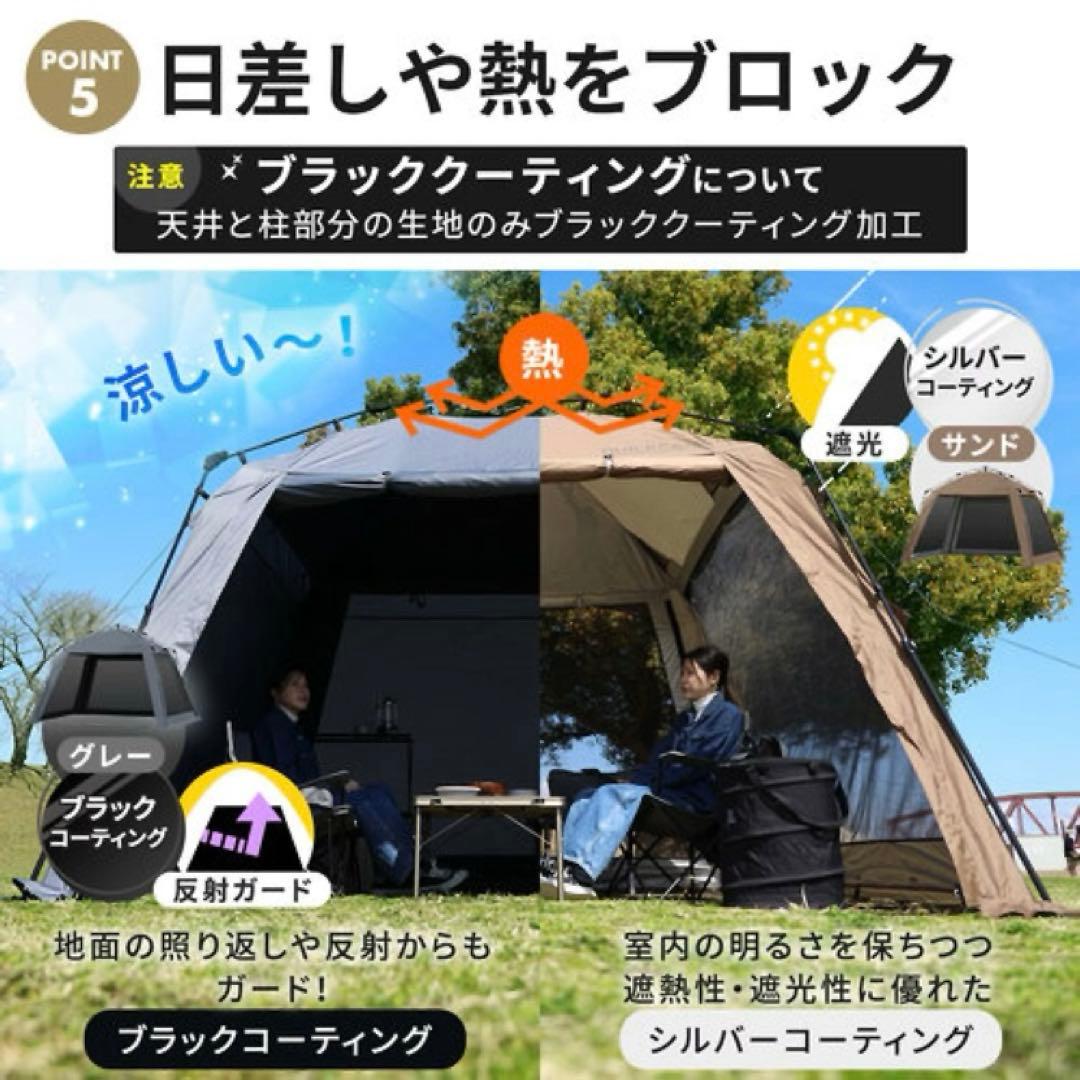 クイックキャンプ　QC-ST300R