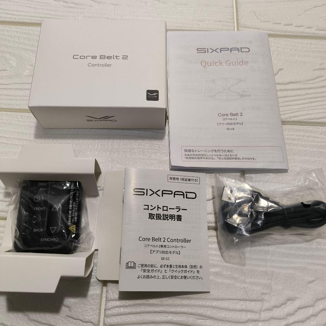 最新型　新品未使用　SIXPAD シックスパッド コアベルト2 LLサイズ
