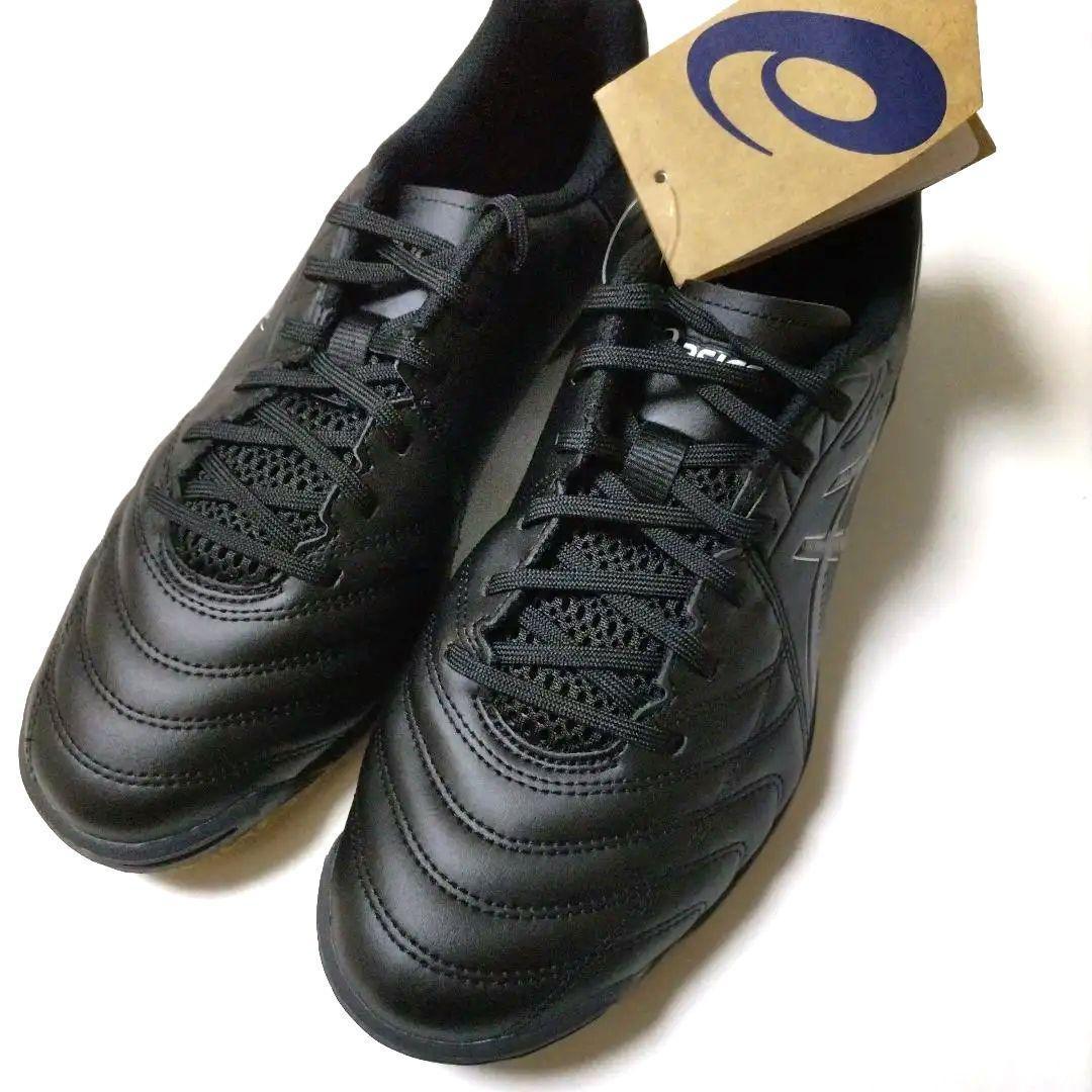 【新品】サッカー カルチェット WD 9　幅広で貴重な26.5センチ フットサル