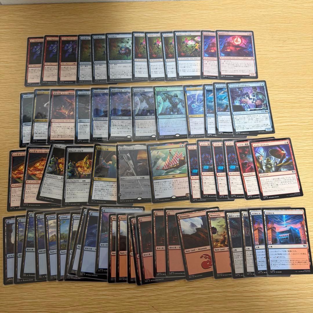 MTG　まとめ売り 4000枚以上　初心者向け構築デッキ3個　断捨離　まとめ売り