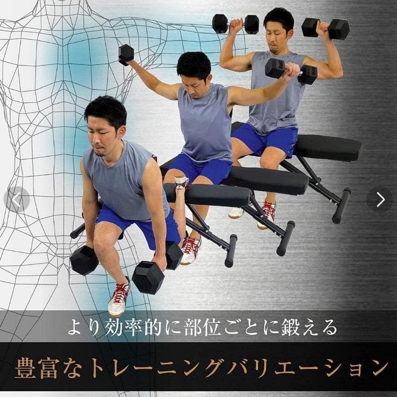 六角ダンベル 17.5kg 2個セット 筋トレ トレーニング