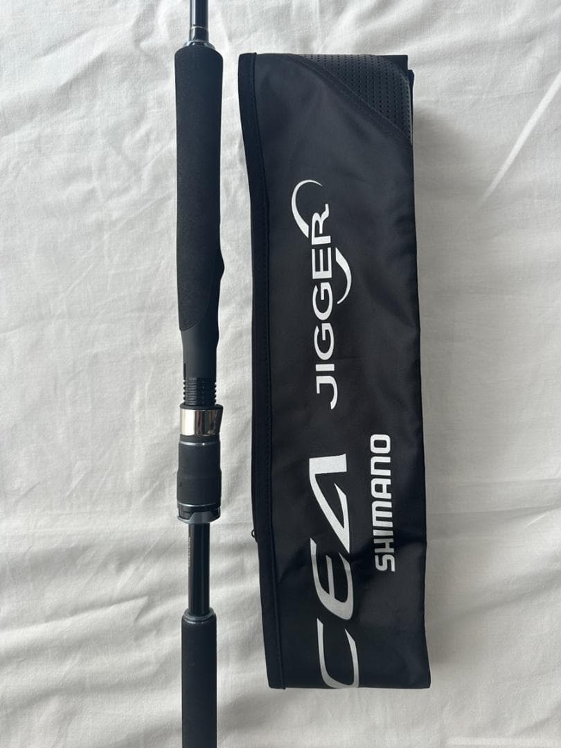 シマノ(SHIMANO) ジギングロッド オシアジガー リミテッドS643