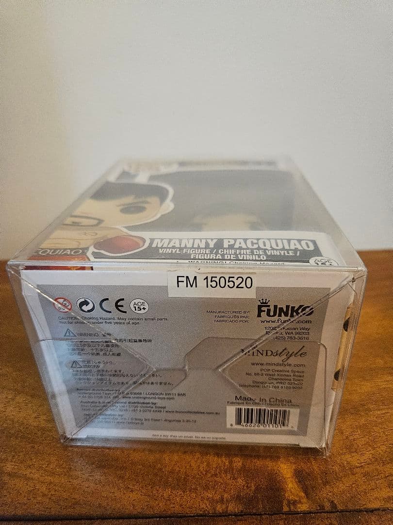 FUNKO POP パッキャオ 廃盤品　未開封品 フィリピン
