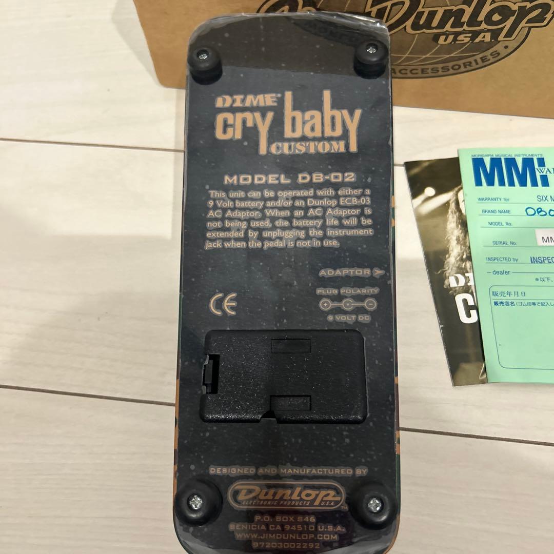 美品！JIM DUNLOP DB-02 Dimebag CRY BABY WAH