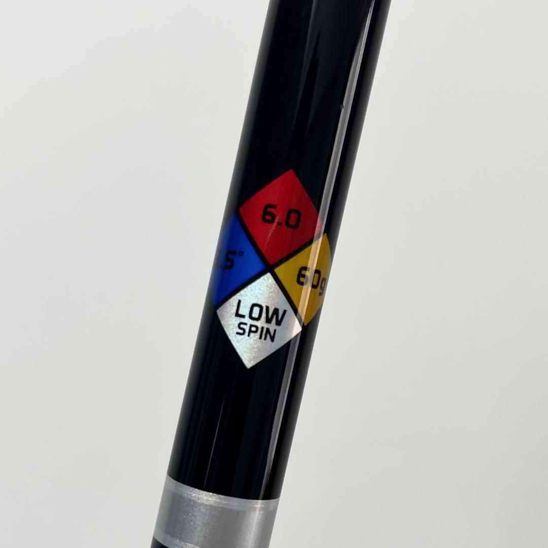 新品 コブラ AEROJET 50th Anniversary 限定モデル