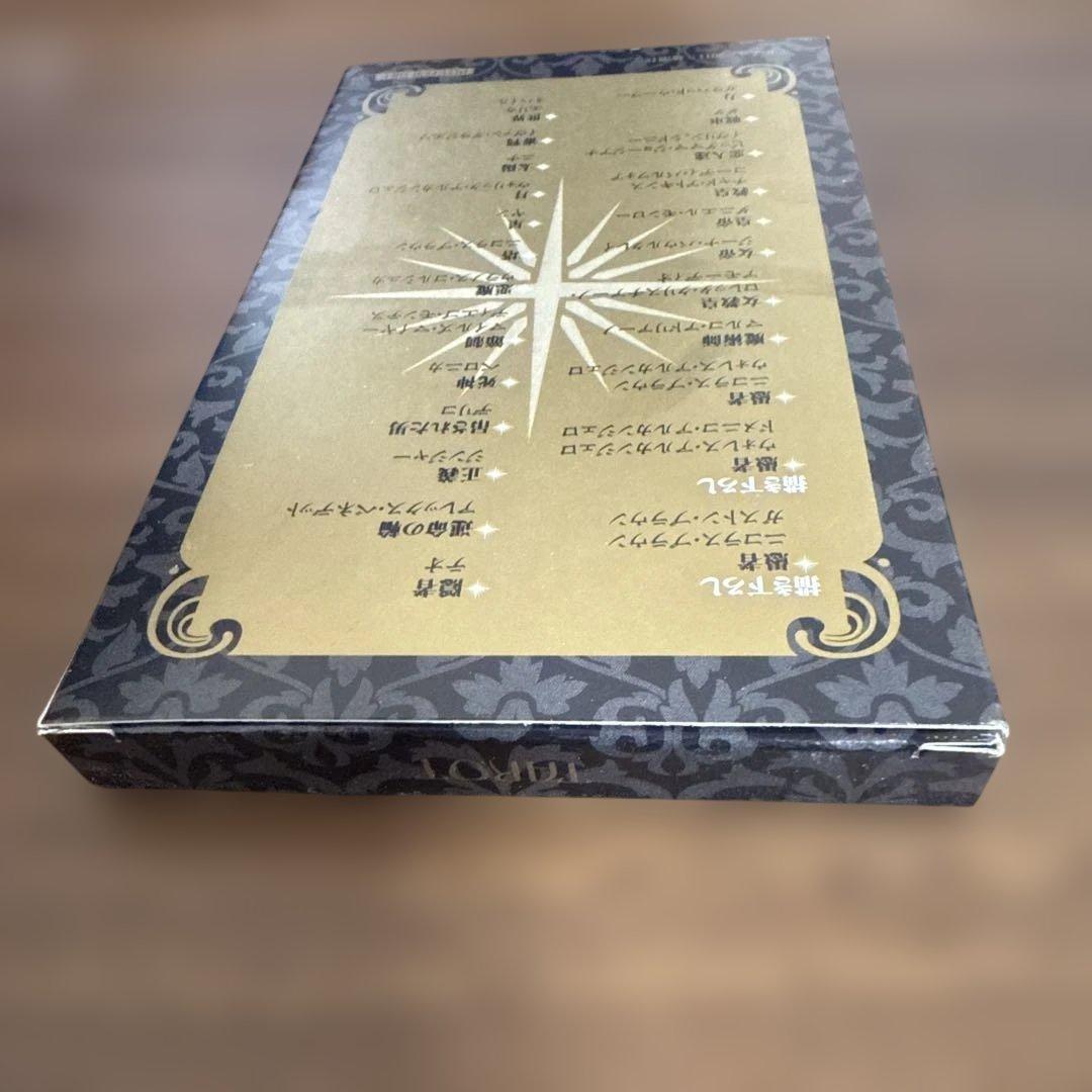 GANGSTA. TAROT ゴーゴーバンチ特別付録