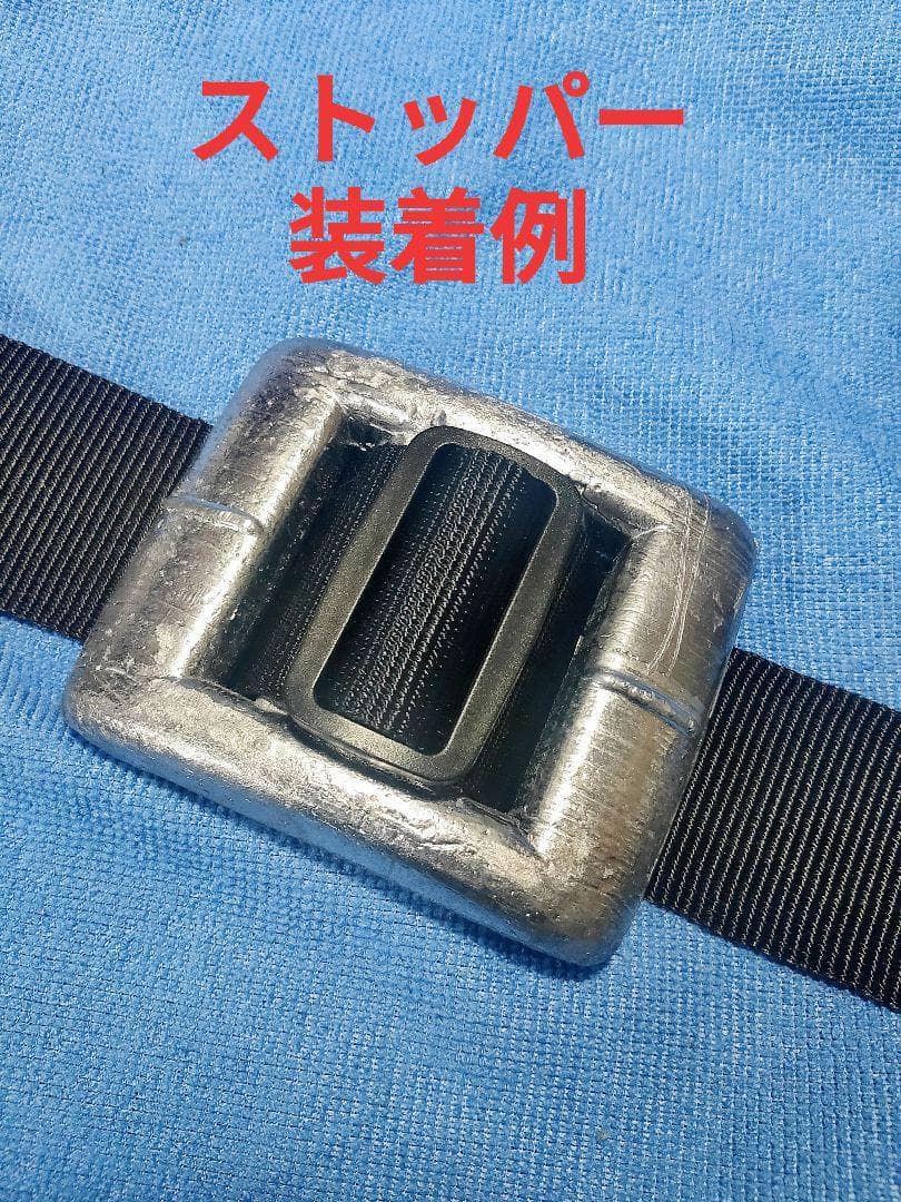 匿名発送！ 約14kg ベルト ウエイトセット  ダイビング エクササイズ