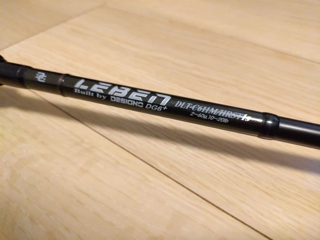 バ*ヤ様 デジーノ レーベン トルクチューン DLT-C611M/HRTS1S