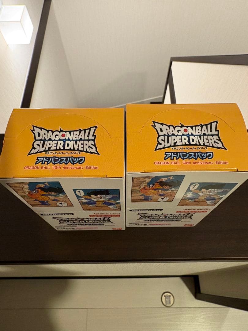 ドラゴンボールフュージョンワールドマンガブースター& スーパーダイバーズ