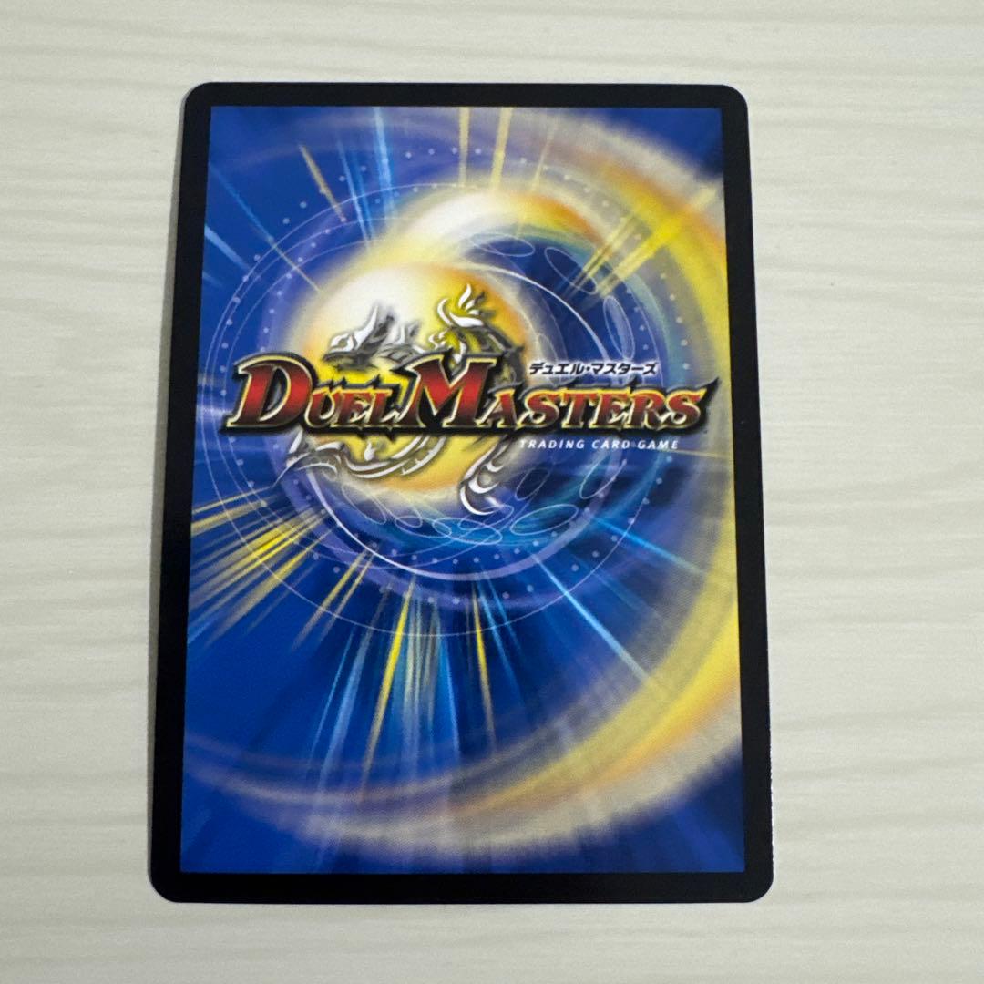 メルカリ便 アーテル・ゴルギーニ アーテルゴルギーニ 金トレジャー