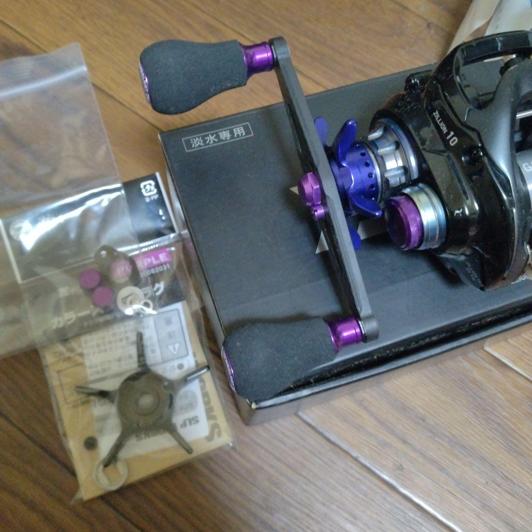 美品ジリオン10 左巻きリール 黒/紫　検スティーズ　アルファス　タトゥーラ