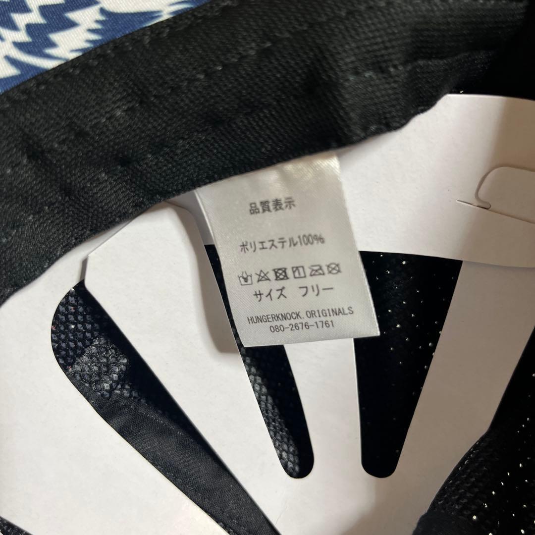 【新品】Hungerknock Originals パンチングキャップ ネイビー