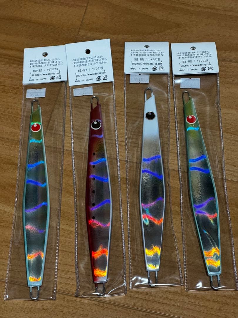 ツダジグ　ボンバー245 4本セット