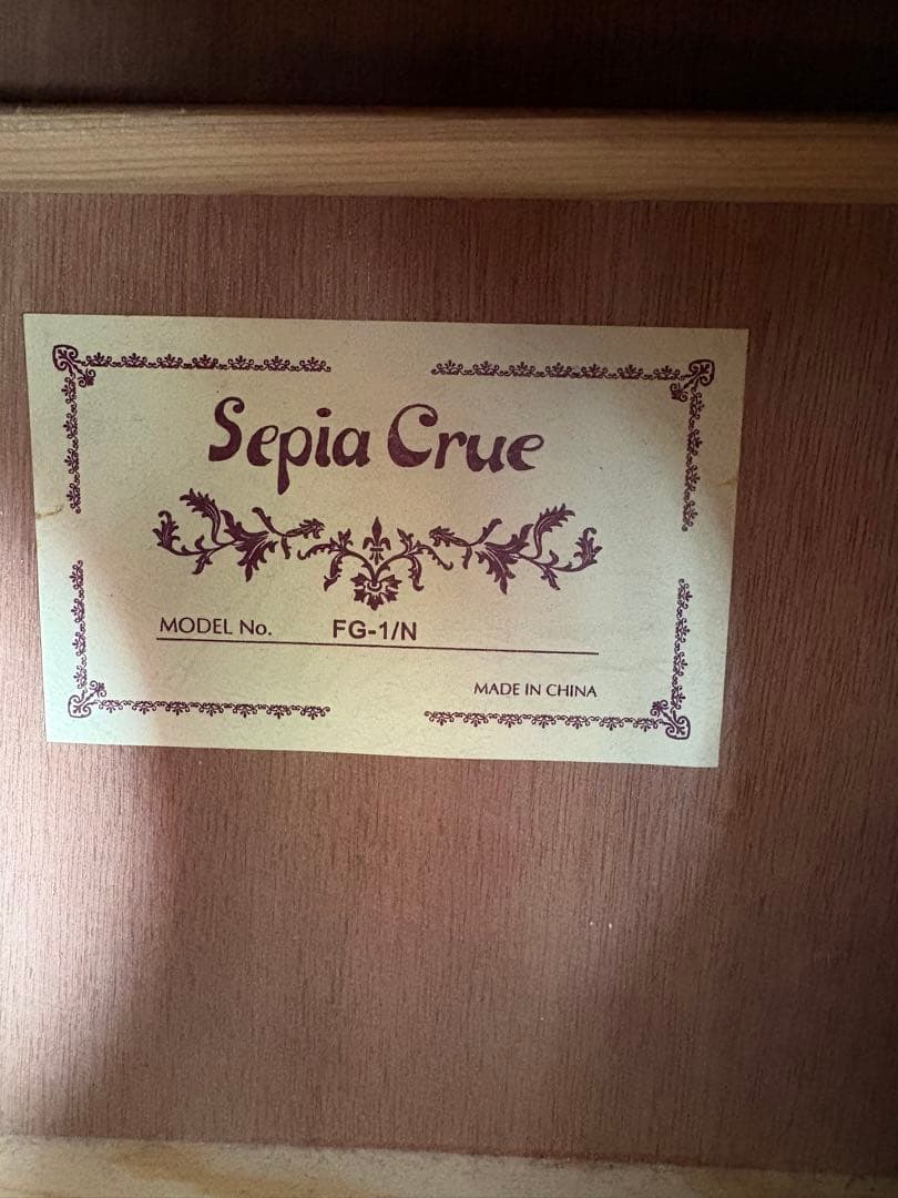 Sepia Crue アコースティックギター ステッカーアート