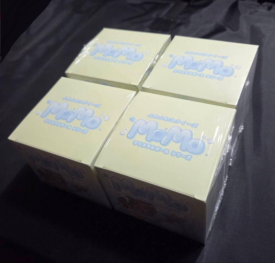 人気ブランドスクイーズ17点 まとめ売り Mellojoy MoMo