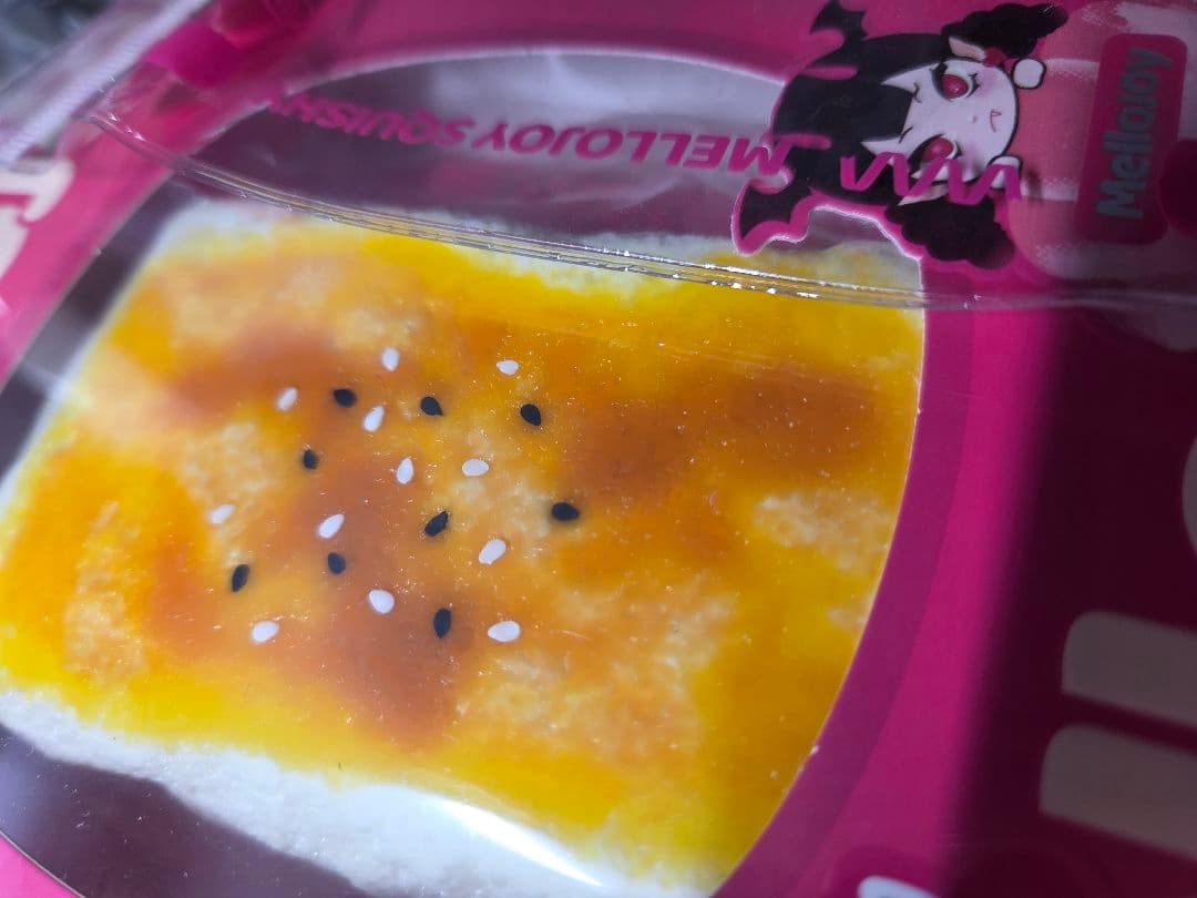 人気ブランドスクイーズ17点 まとめ売り Mellojoy MoMo