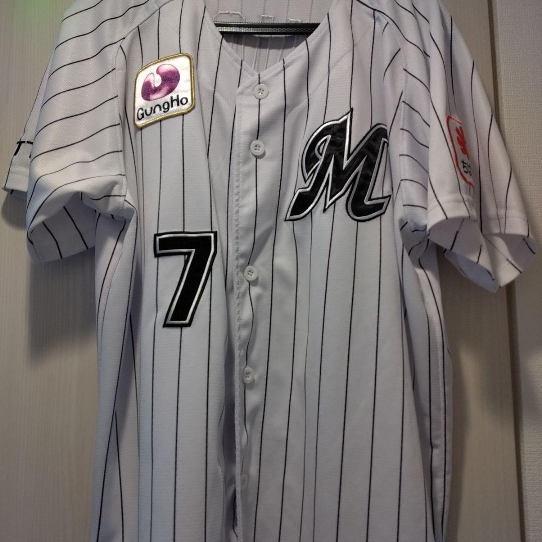 藤岡裕大選手　 ユニフォーム 　Lサイズ