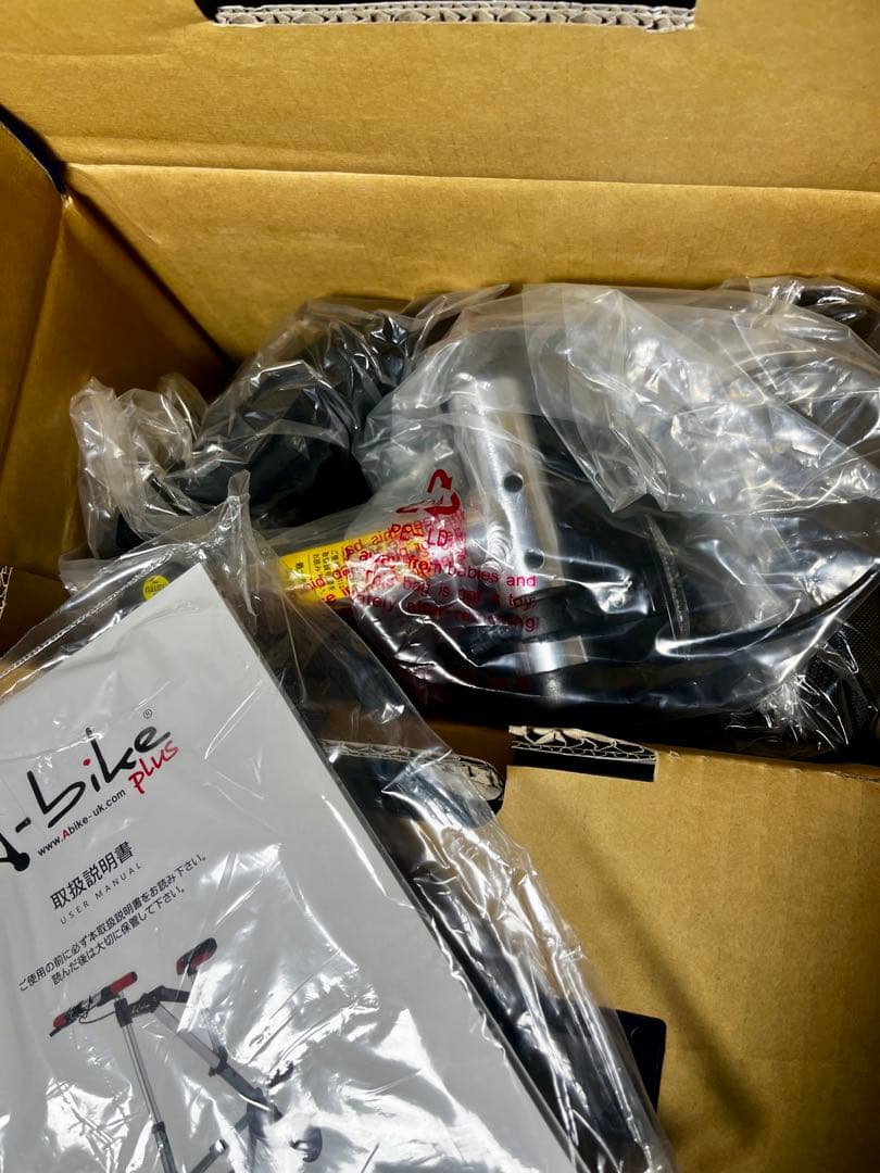 最終値下げ【未開封品】A-BIKE plus 折りたたみ自転車