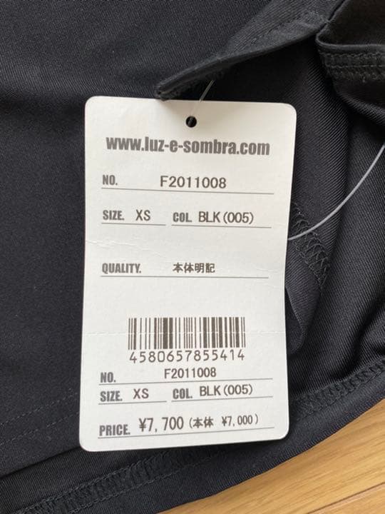 ルースイソンブラ　長袖　XS
