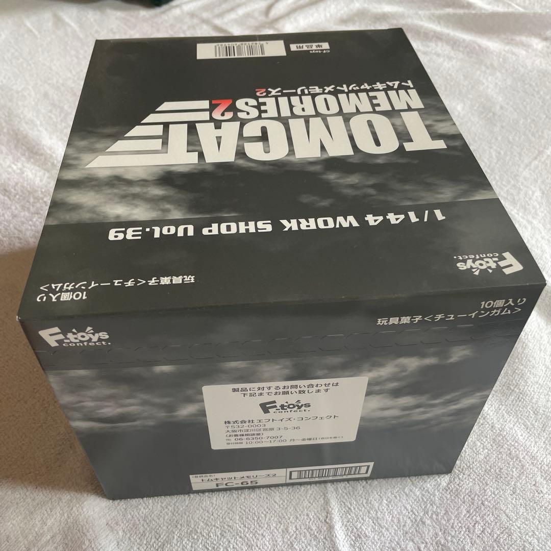 エフトイズ　1/144 トムキャットメモリー2 box
