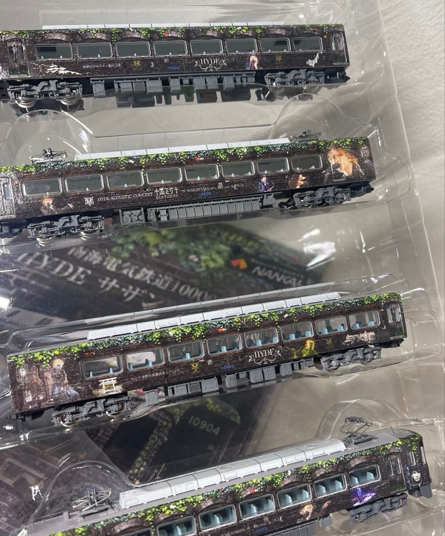 鉄道コレクション 南海電鉄10000系 HYDE サザン　加工品
