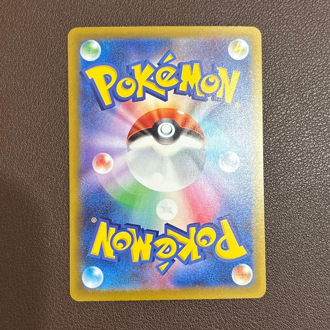 ポケカ　スタートデッキ100　メガリザードンy　ex　rr　ミラー　ホイル　1枚