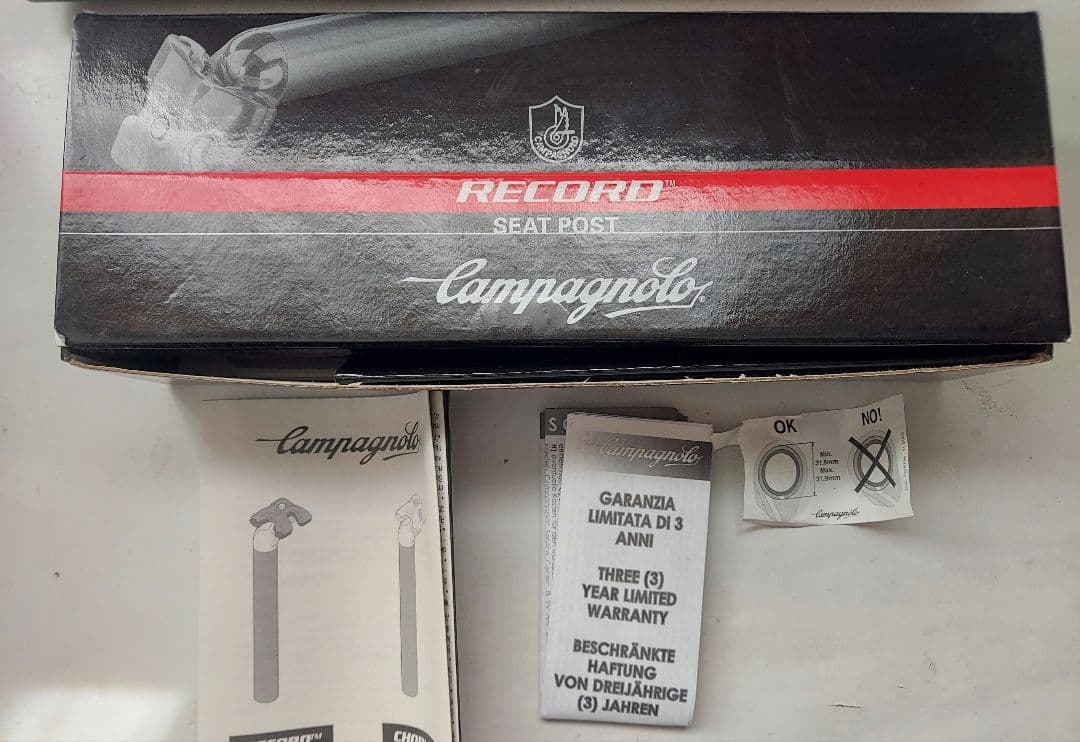 カンパニョーロ　レコード　カーボンシートポスト　27.2ー250ミリ　中古品