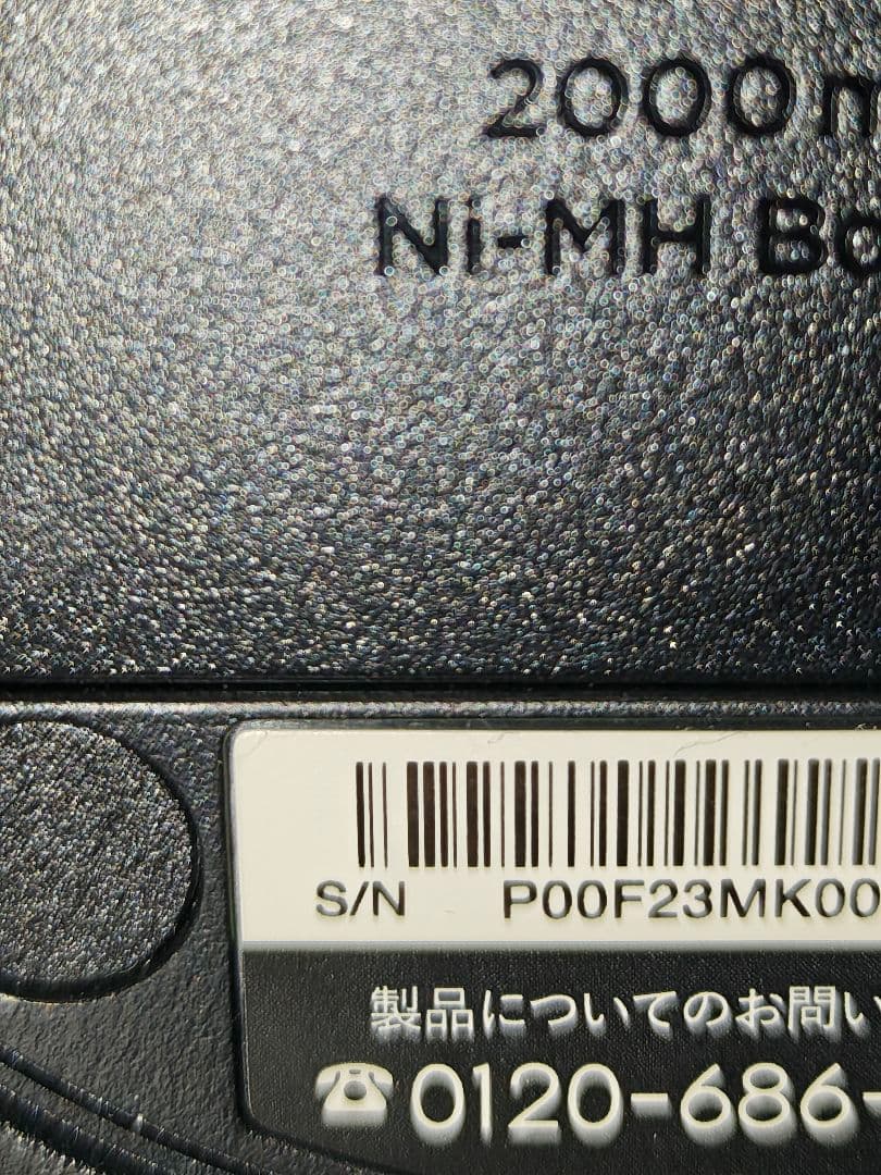 美品 バルミューダ LEDランタン ザ・ランタン ライト 照明 ブラック 黒