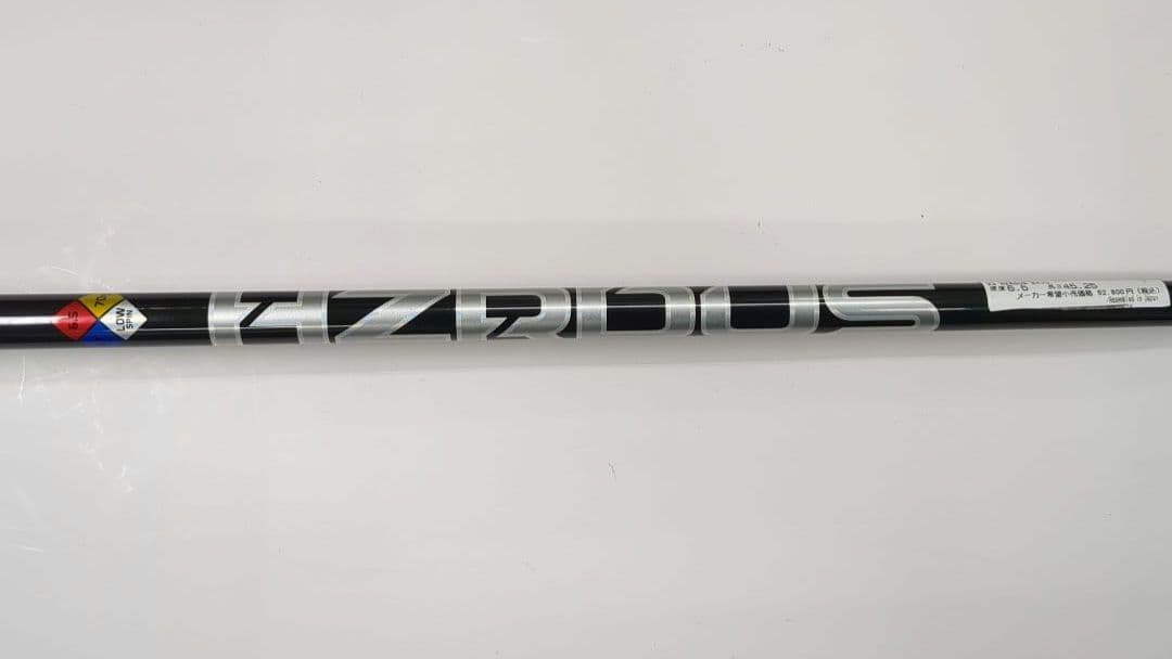 スリクソンスリーブ付きシャフト　HZRDUS　BK　70　6.5　ドライバー用