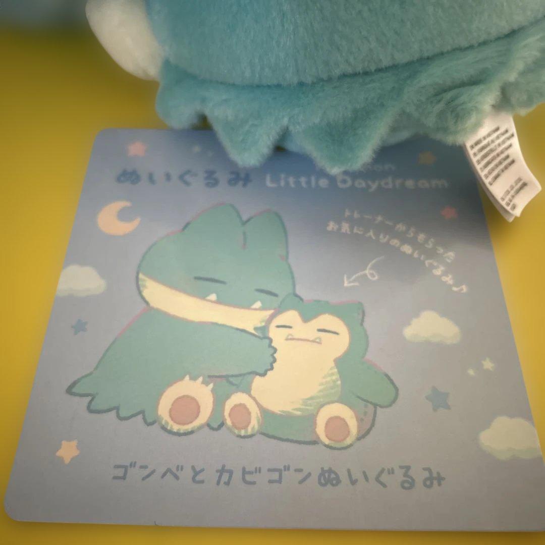 ポケモン Little Daydream ゴンベとカビゴンぬいぐるみ