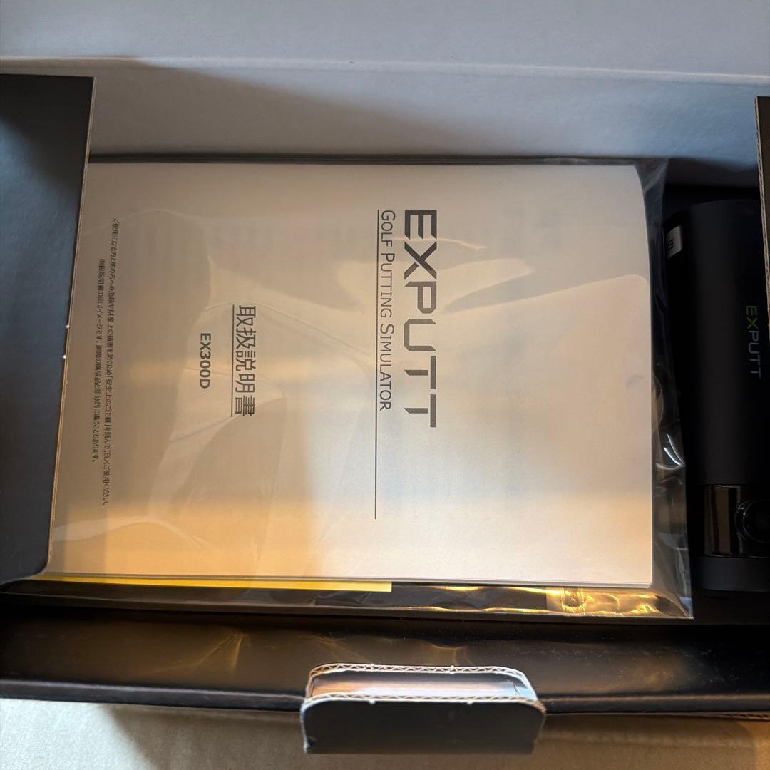 その他 EXPutt Golf Putting Simulator EM-3000