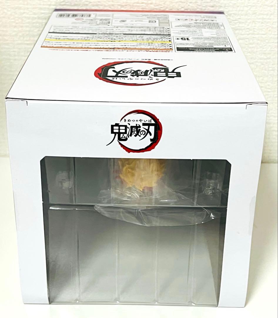 鬼滅の刃 煉獄杏寿郎 ノンスケールフィギュア