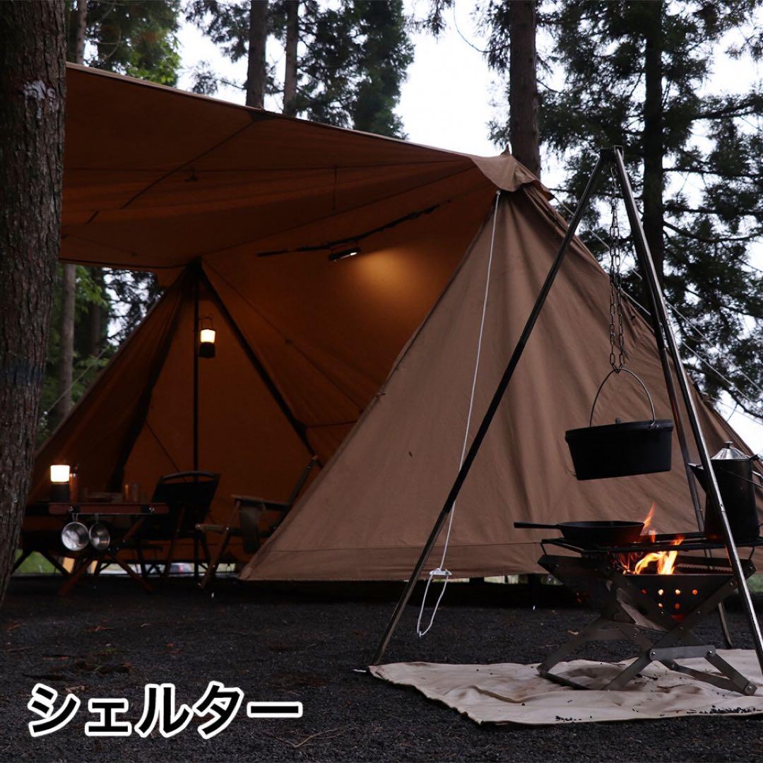 AOD-2 TARP アルペンアウトドアーズ