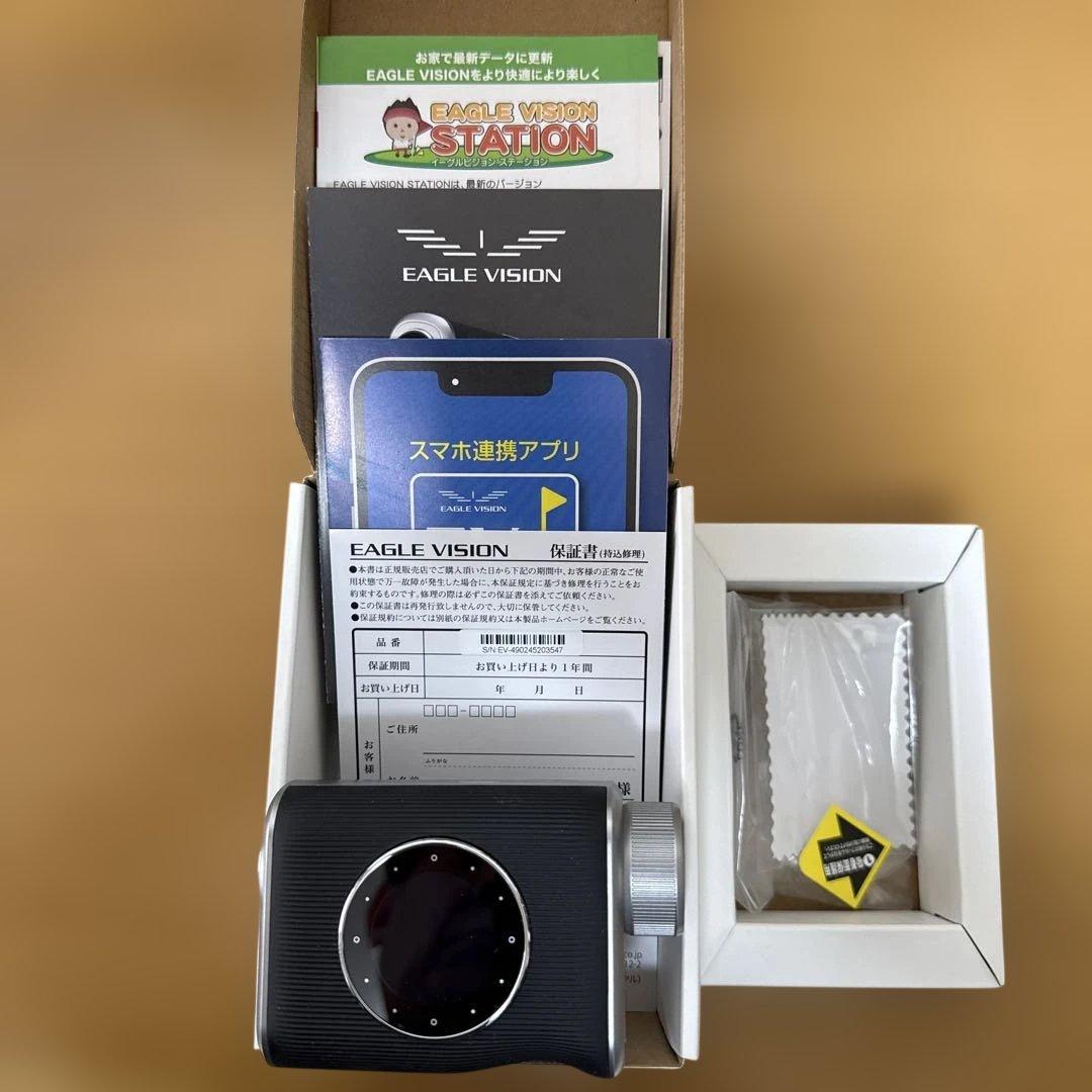 ラウンド用品・アクセサリー EAGLE VISION Xi