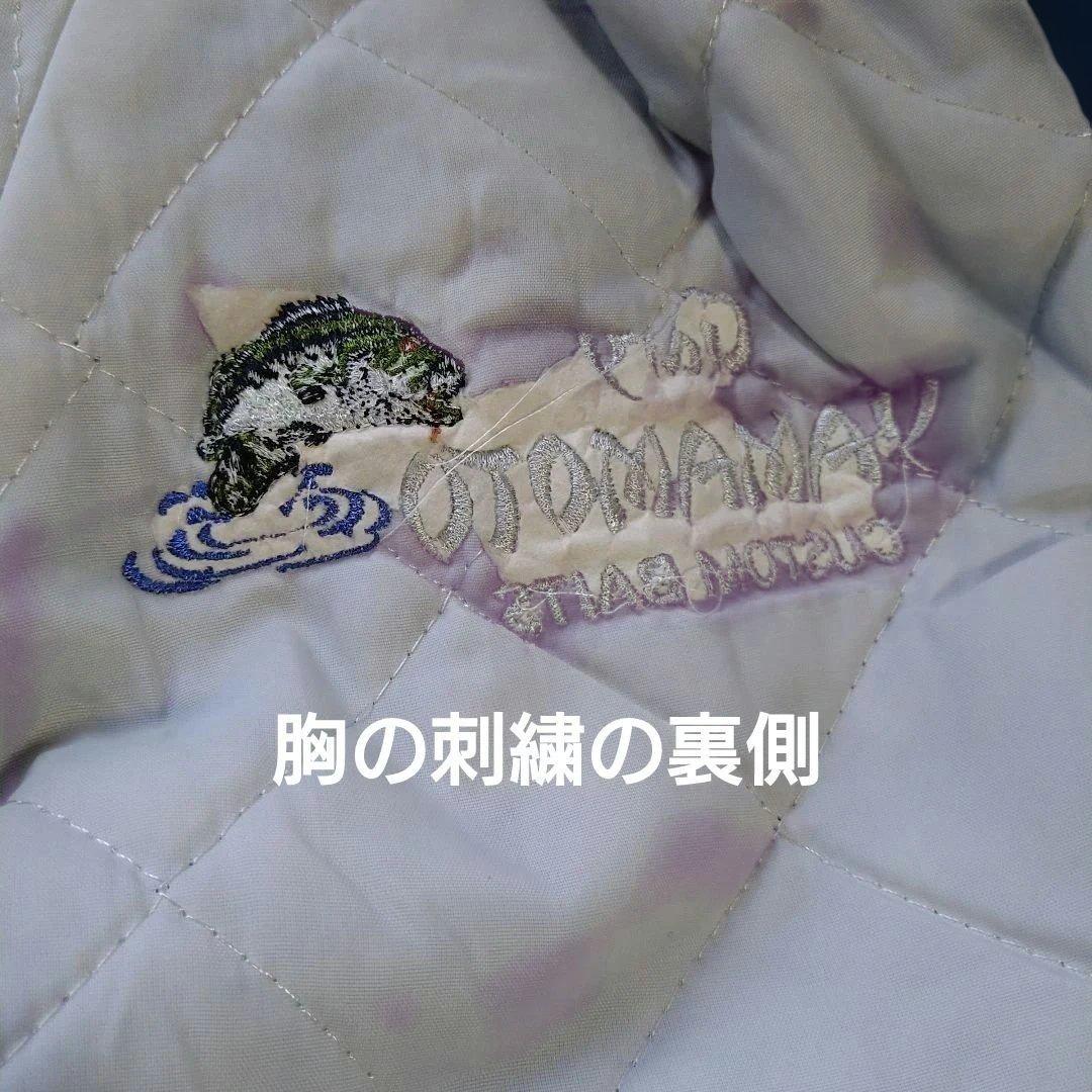 ウェア 90s Gary YAMAMOTO Embroidery Jacket 2